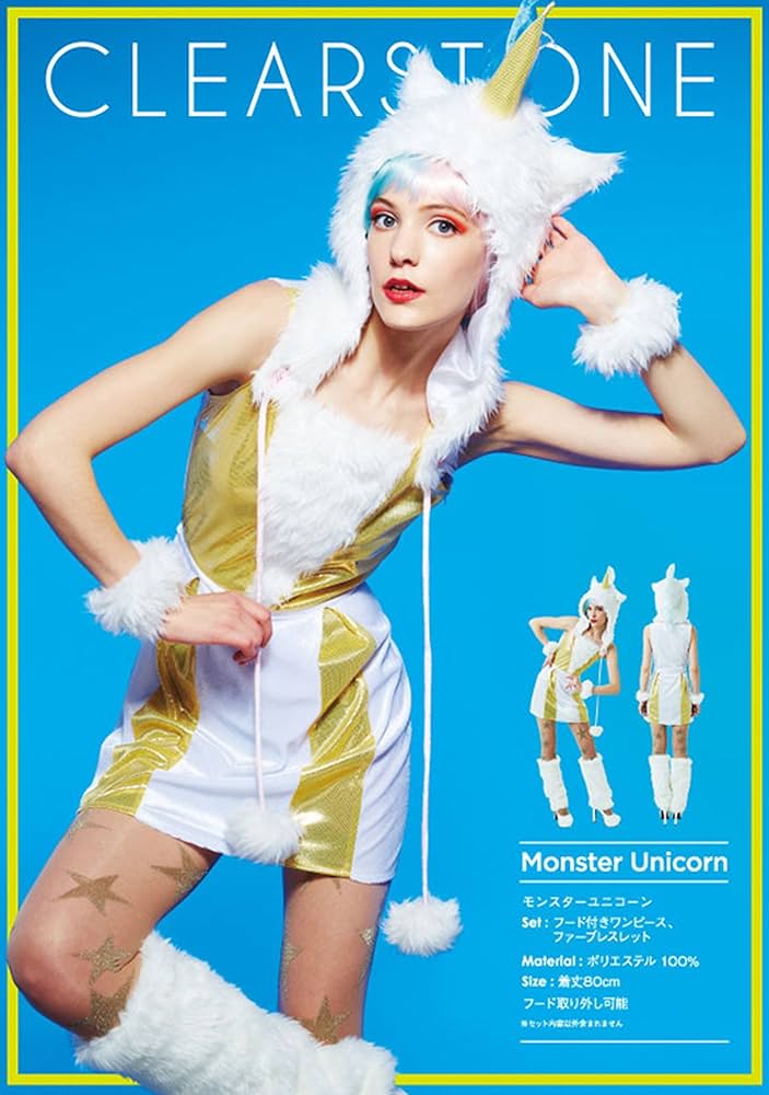 Party City NewYorkWish コスプレ シネマレディレディース Amazon.co.jp: Party City モンスター コスプレ モンスター